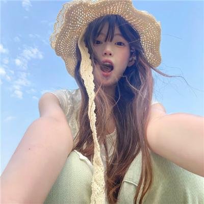 错会半生